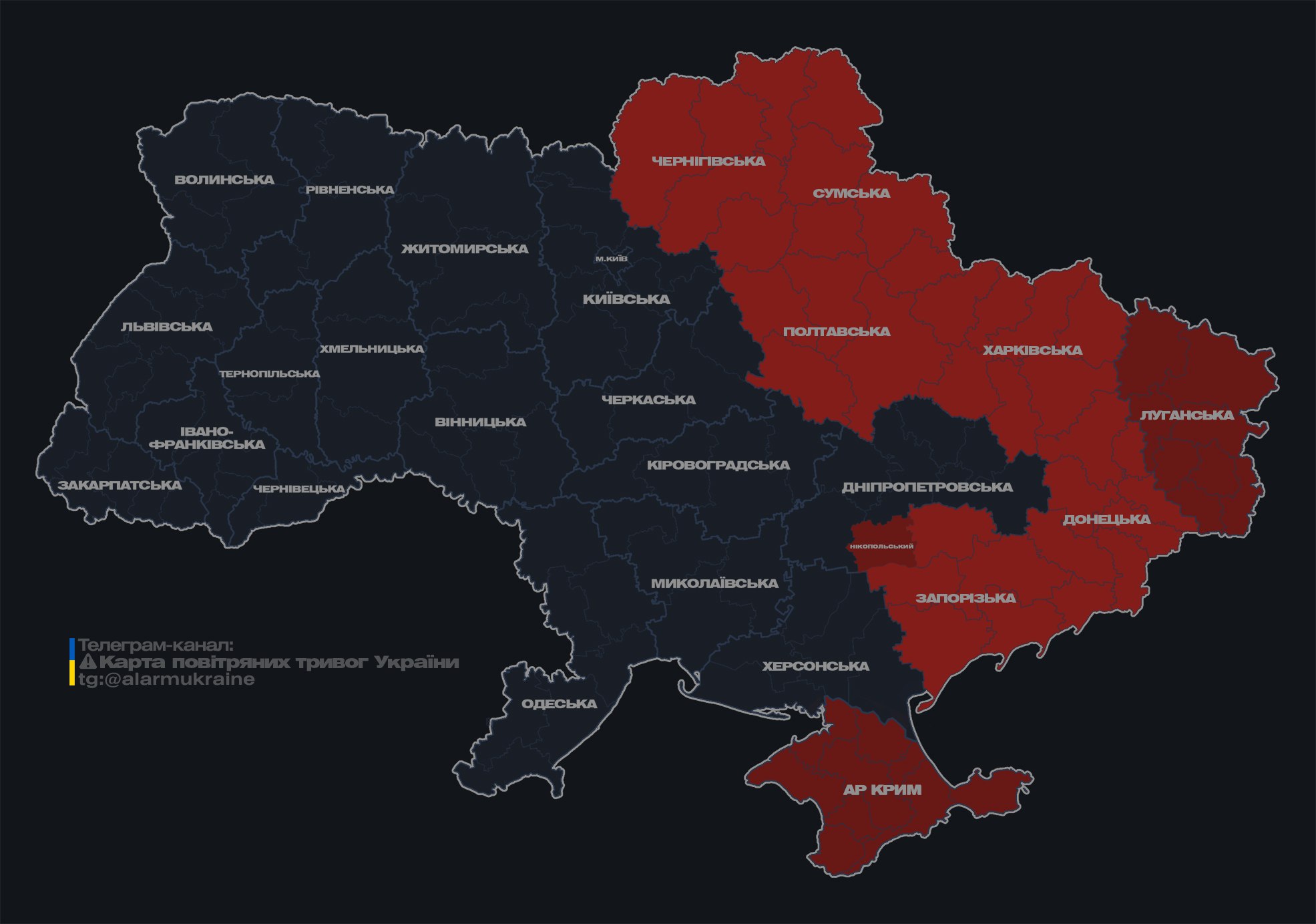Украина снова под атакой российских "Шахедов": где угроза ударов